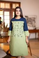 Color Block Embroidered Short Dress