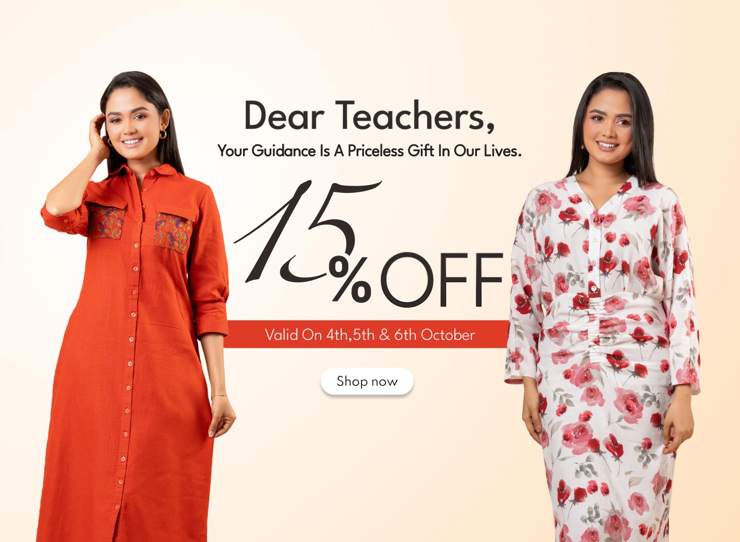 Sale Banner