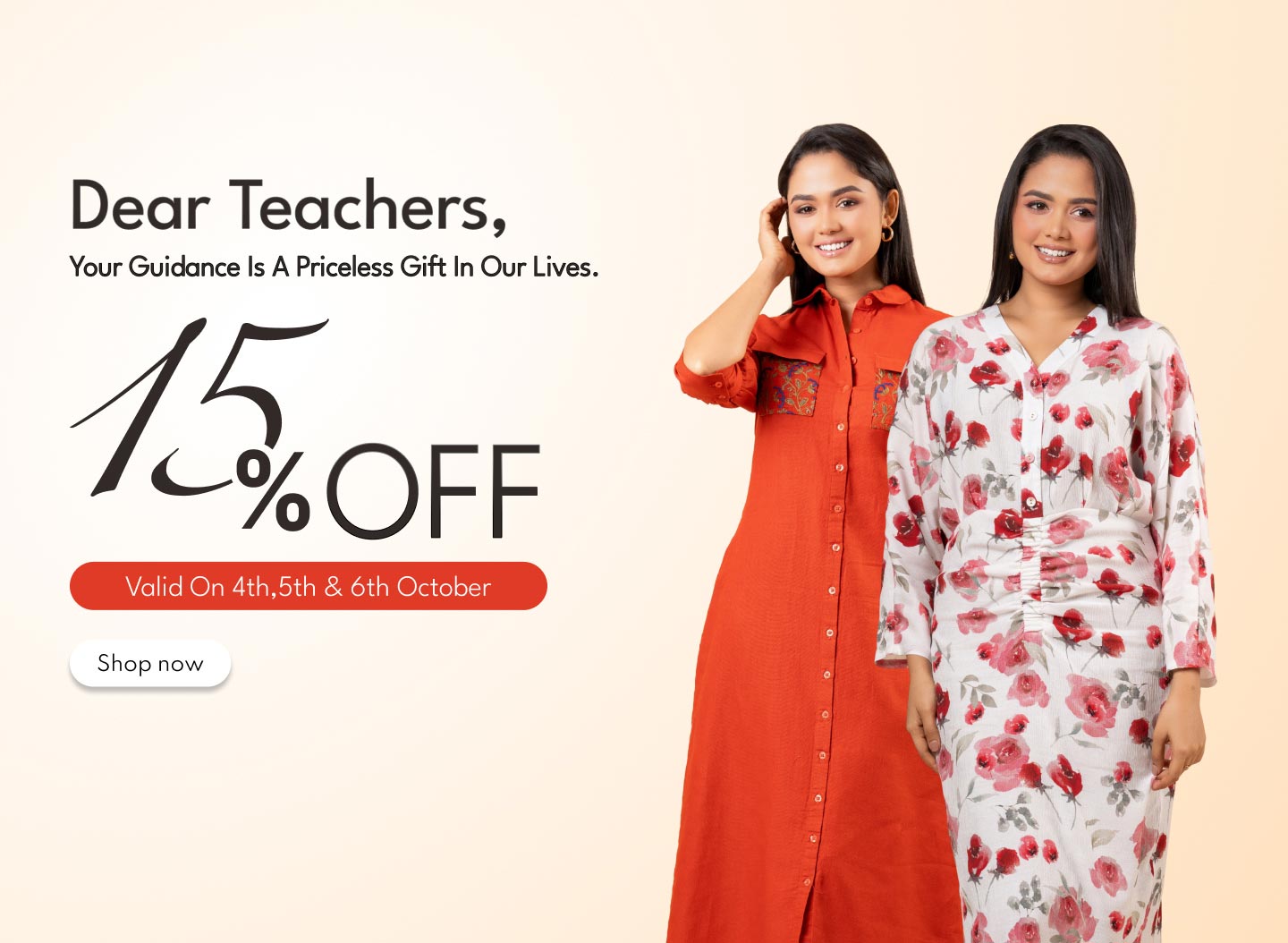 Sale Banner