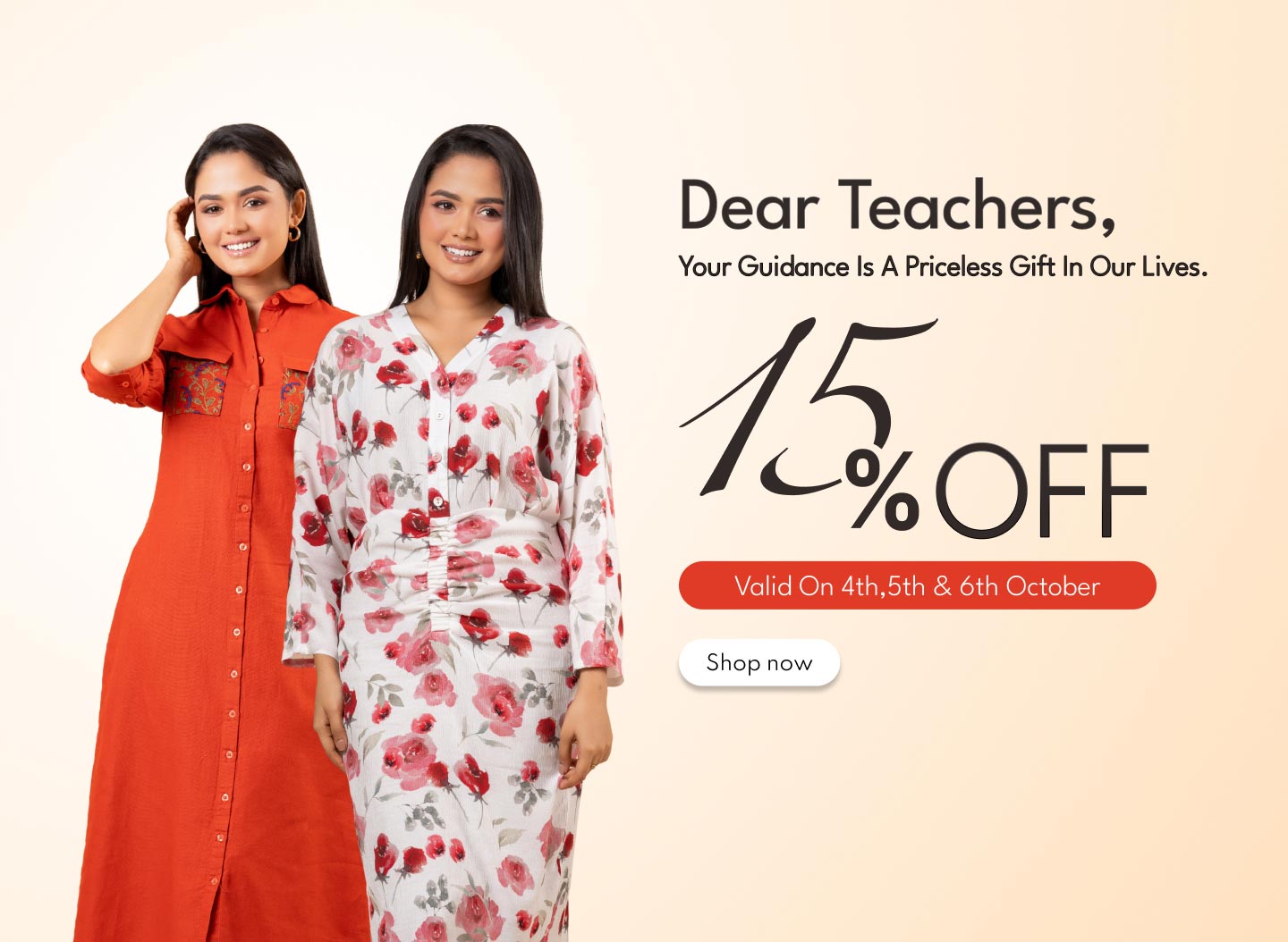 Sale Banner