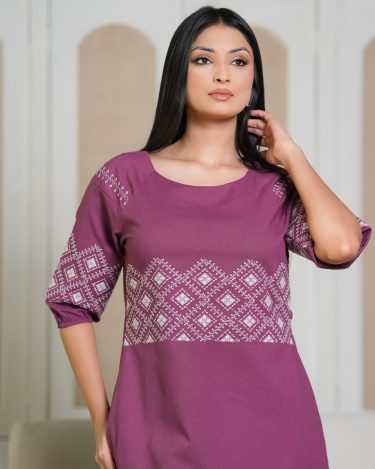 Geometric Embroidery Detail Short Dress